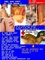 Adverteergratis.nl - 6/7