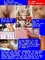 Adverteergratis.nl - 4/7
