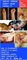 Adverteergratis.nl - 5/6